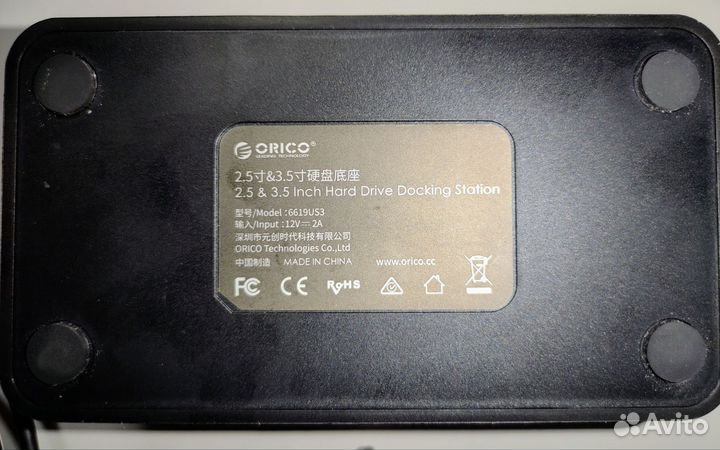 Док станция для HDD orico
