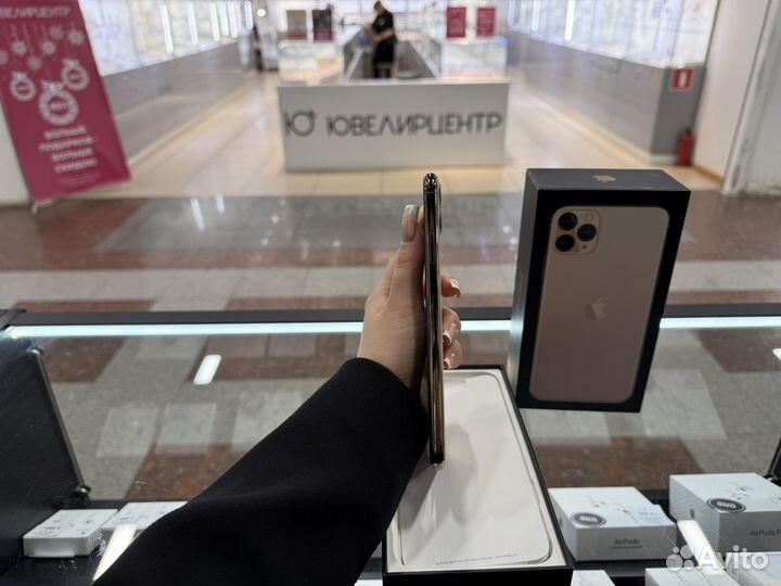 iPhone 11 Pro Max, 256 ГБ