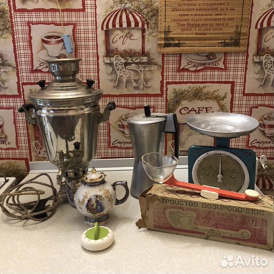 Весы, гейзерная кофеварка, самовар, таймер, чайник