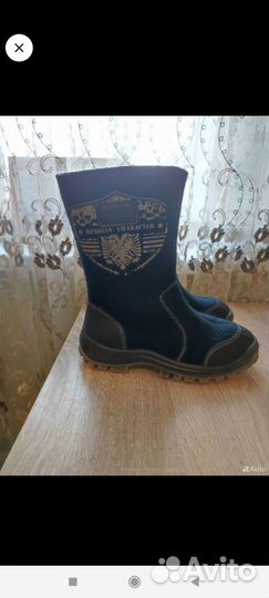 Валенки котофей 36 мальчику