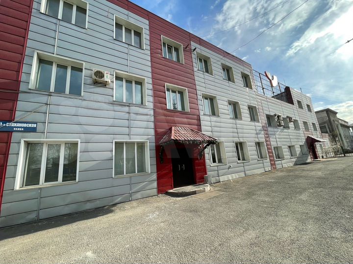 Офис, 2000 м²