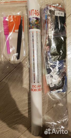 Алмазная мозаика