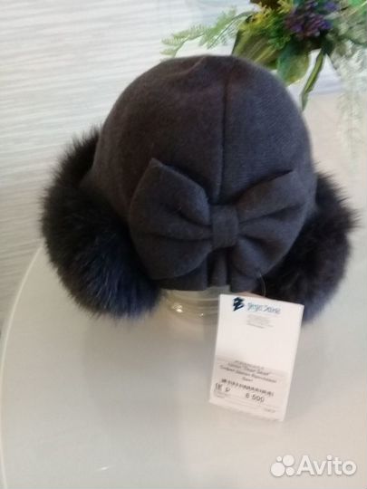 Женская зимняя шапка