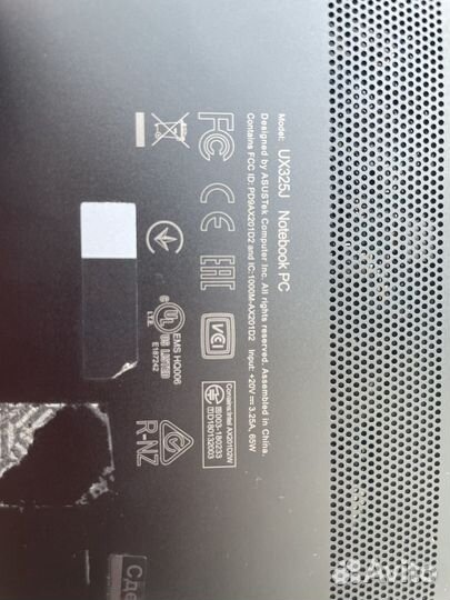Asus ZEN book 13