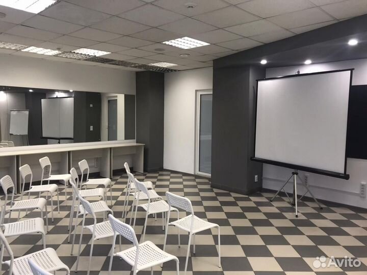 Аренда конференц-зала