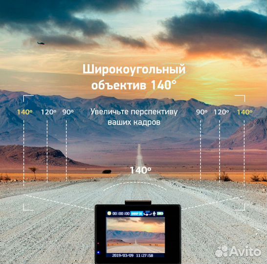 Видеокамера Digma DiCam 235