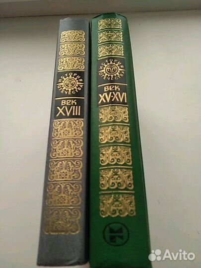 Книги из серии история Отечества