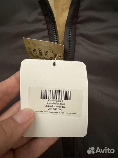 Конверт (кокон) из овчины новый