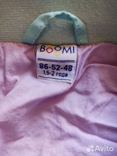 Куртка детская для девочки весна-осень