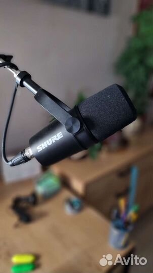 Shure mv7x