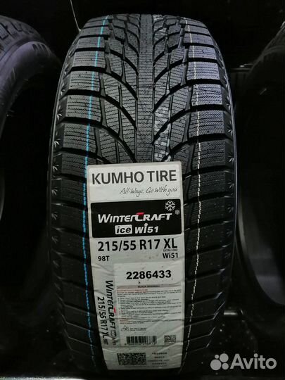 Kumho WinterCraft Ice Wi51 215/55 R17 98T