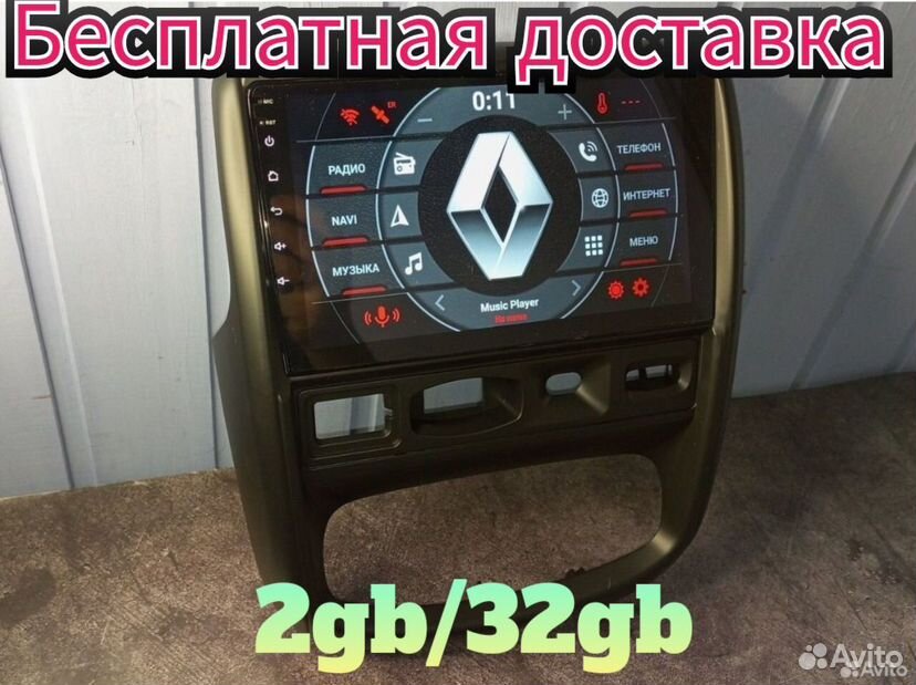 Магнитола T100 2/32 Renault Duster 1 android IPS