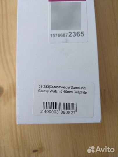 Смарт-часы Samsung Galaxy watch 6 40mm новые