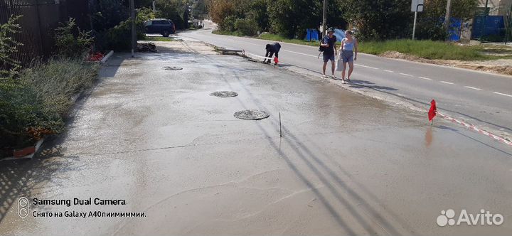 Заливка бетона