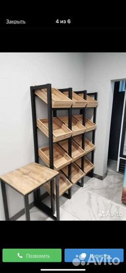 Изготовление мебели в стиле лофт