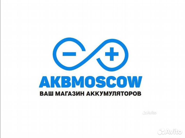 Аккумулятор автомобильный yuasa YBX3000 YBX3027