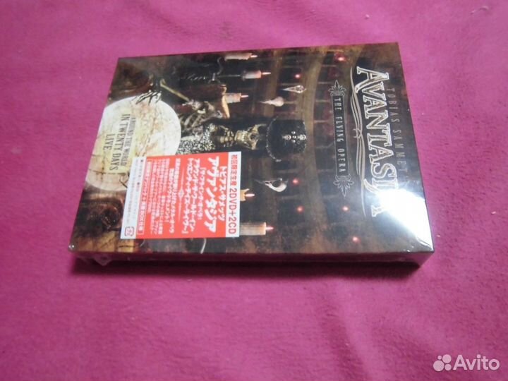 Tobias Sammet's Avantasia - The Flying Opera