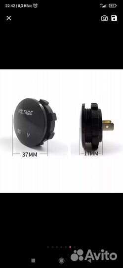 Вольтметры в ассортименте