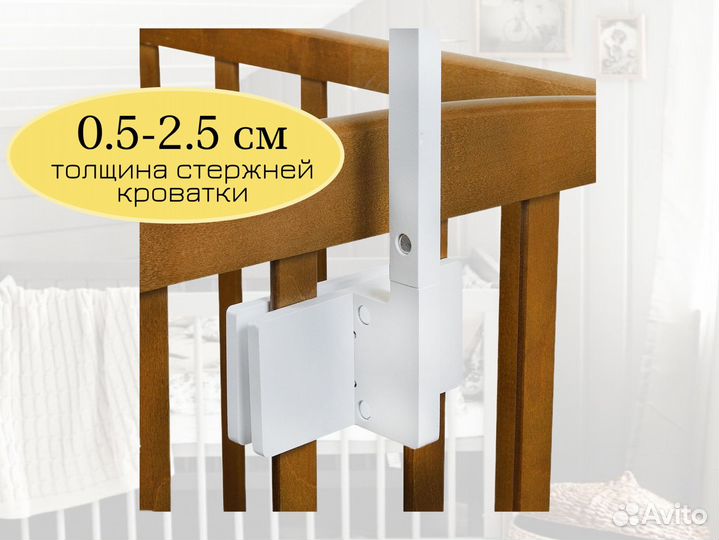 Держатель для детского мобиля из карельской березы