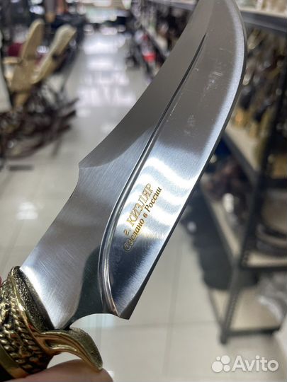 Кизлярские ножи