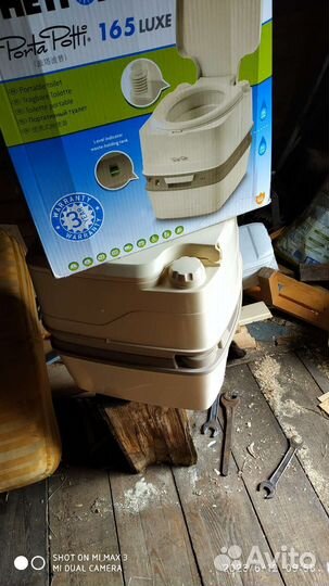 Биотуалет новый