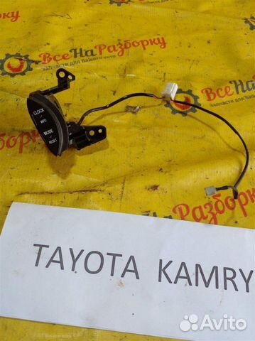 Кнопка управления бортовым компьютером Toyota