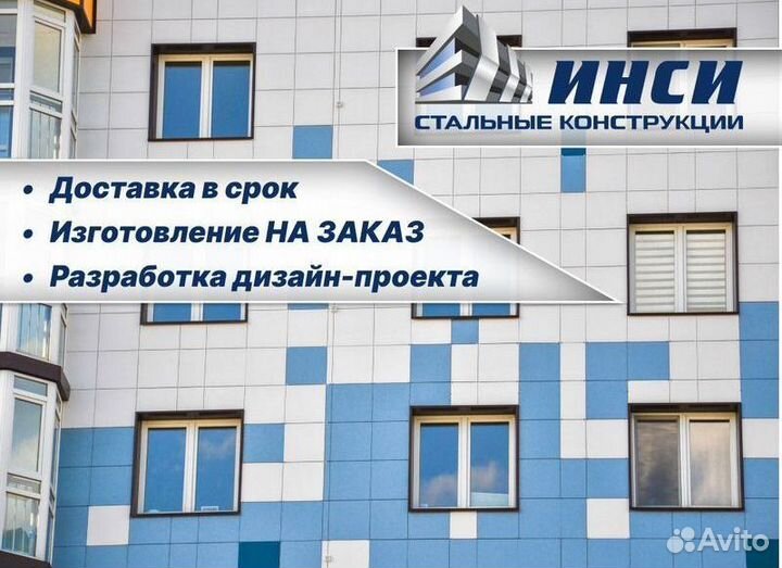 Вентилируемый фасад от производителя