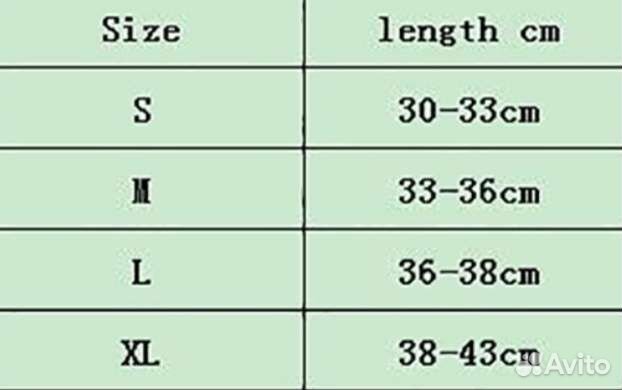 Суппорт коленного сустава