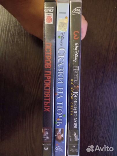 DVD диски. Пираты карибского моря.Остров проклятых