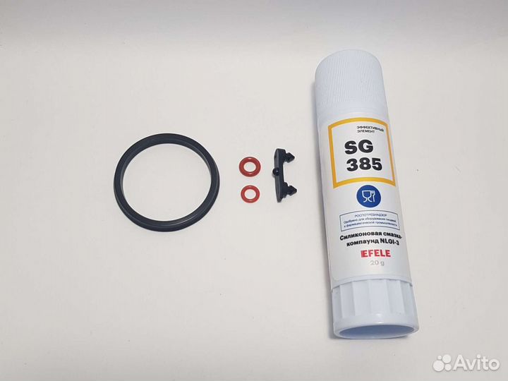 Уплотнители для кофемашин