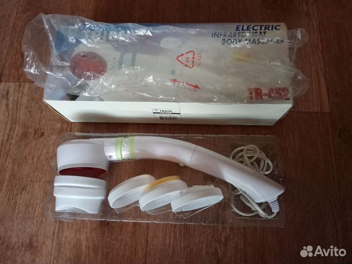 Массажер для тела электрический