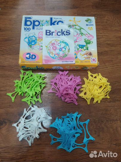 Конструктор