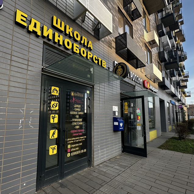 Свободного назначения, 85.9 м²