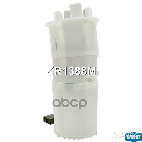 Бензонасос эл.в сборе с датчиком KR1388M Krauf
