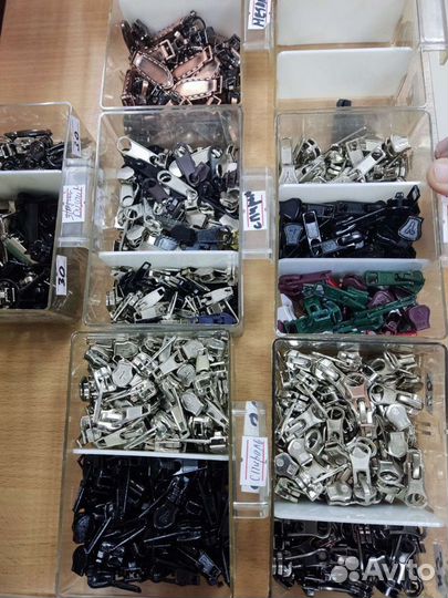 Бегунок для молнии