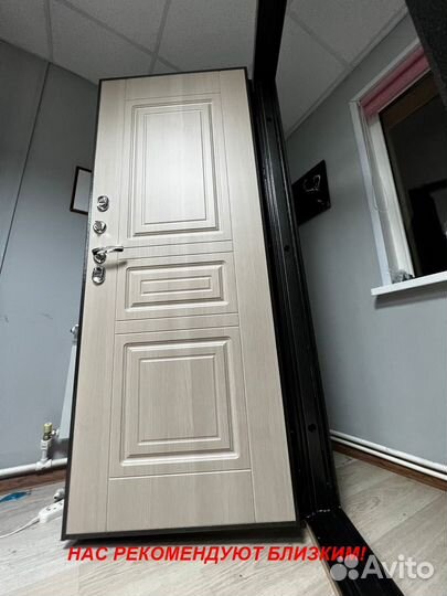 Качественная дверь входная установка в подарок