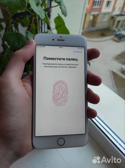 iPhone 6S Plus, 32 ГБ