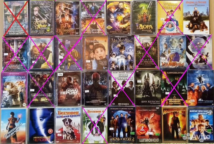 DVD мультфильмы, сериалы, приключения, фантастика