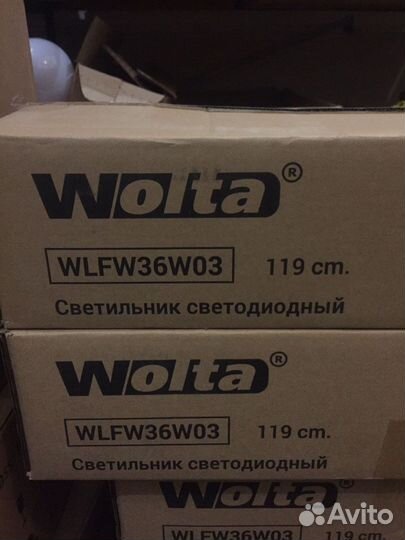 Светодиодные лампы