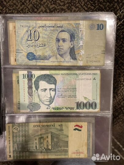 Коллекция монет и купюр