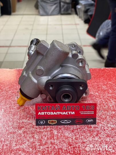 Насос гура Chery Bonus (Чери Бонус )