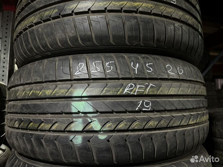 Goodyear EfficientGrip 255/45 R20