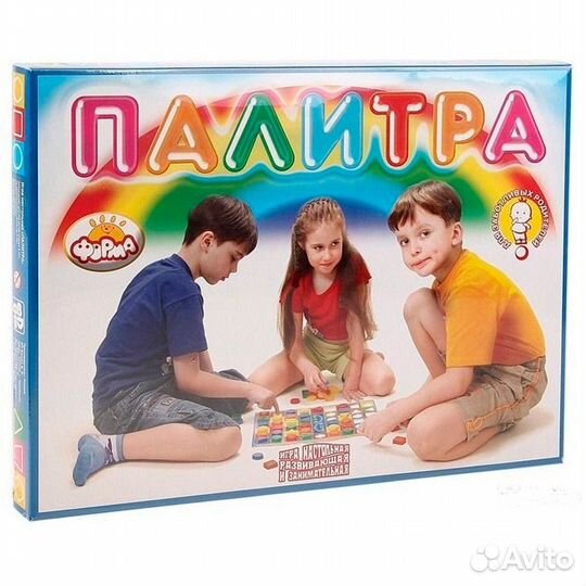 Настольная игра 