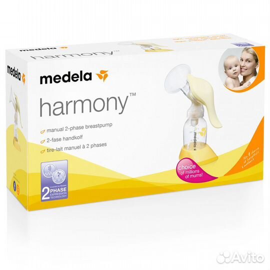 Молокоотсос Medela двухфазный ручной без соски