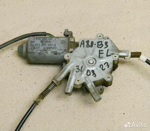 Стеклоподъемник электро передний левый Audi 80 B3