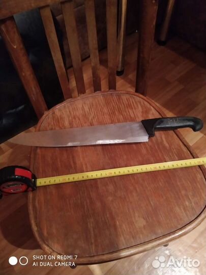 Нож поварской