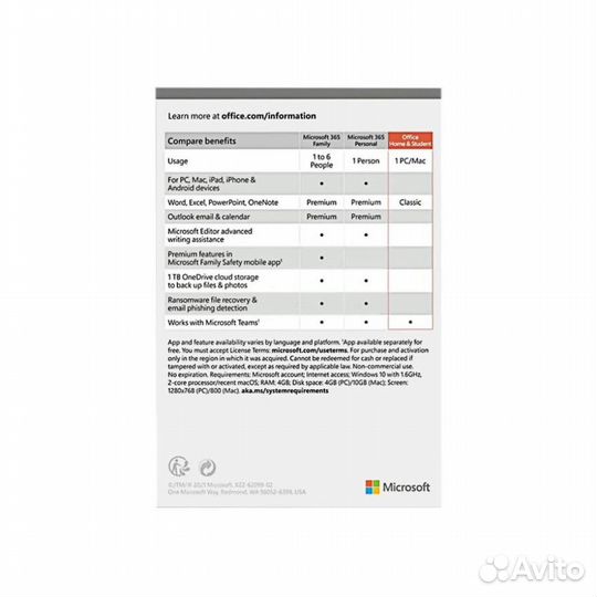 Microsoft Office Home and Student 2021 (79G-05387)