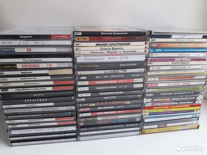 CD, Mp3, музыка