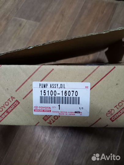 Масляный насос Toyota