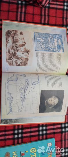 Книги детские (энциклопедии) что Когда Почему